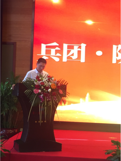 西安中科生态总经理郭海峰代表签约企业讲话